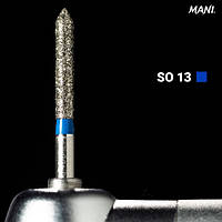 Алмазний бор SO-13. Фісура-карандаш (ISO 131/016), синій, MANI