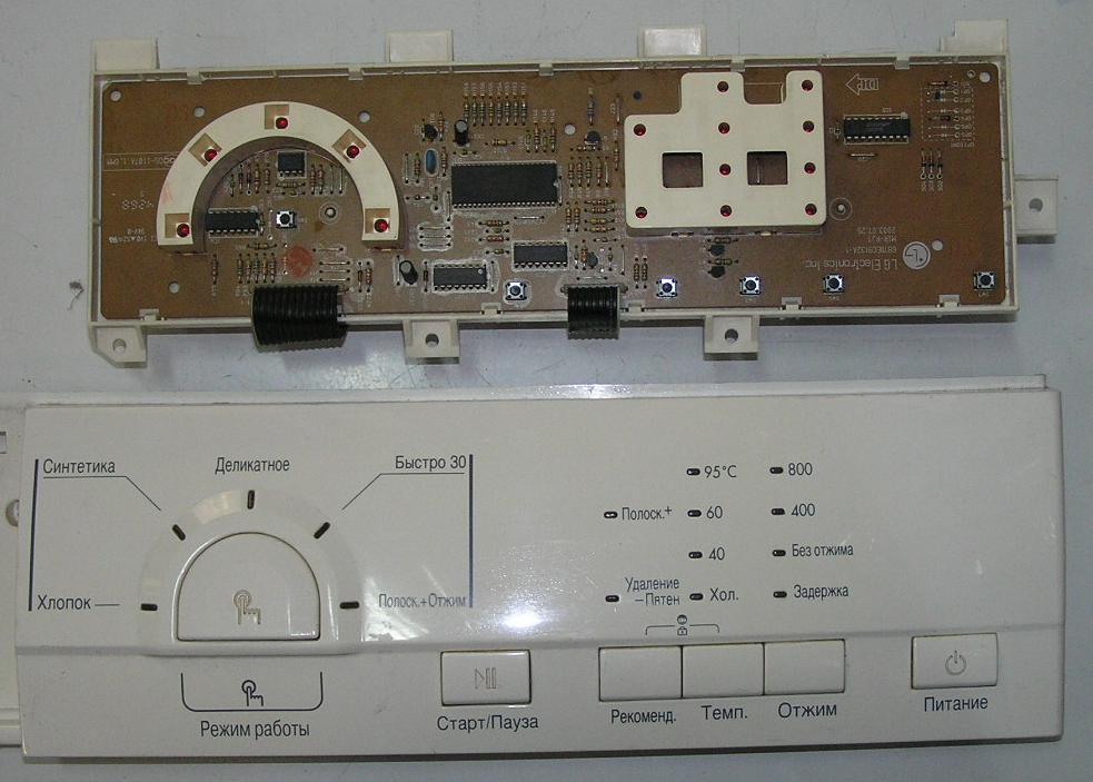 6871EN1027C модуль керування LG б/у