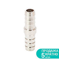 Соединение для шланга I 12мм Sigma 7023751