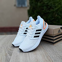 Летние кроссовки мужские белые с черным Adidas UltraBOOST 2020. Обувь на лето мужская белая Адидас УльтраБуст