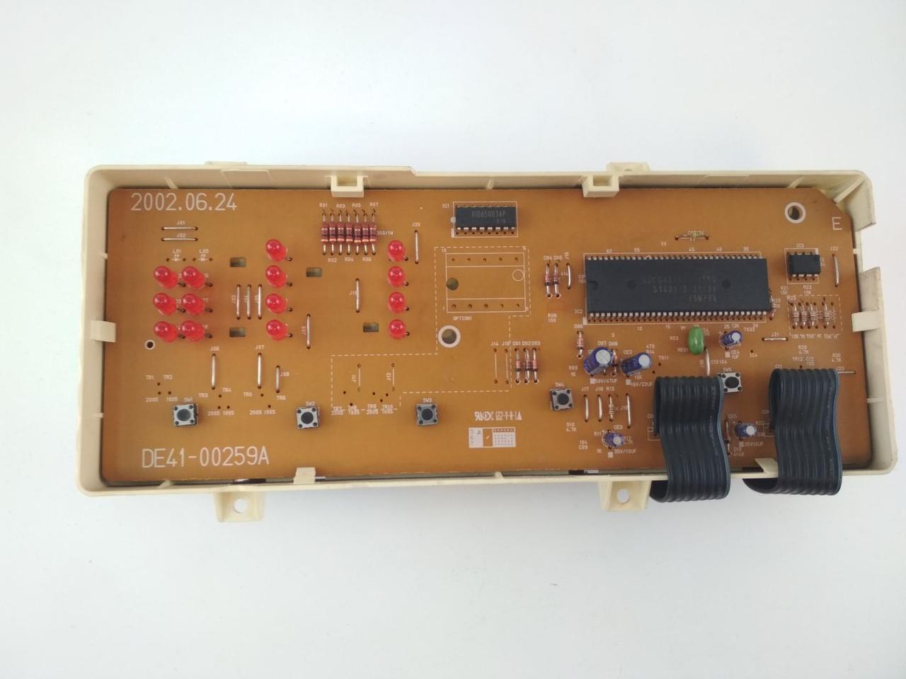 MFS-S1021-00 Додаток керування СМА Samsung б/у