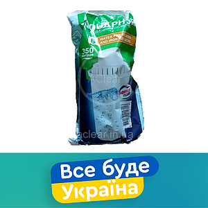 Картридж В100-8 для фільтра-глечика Аквафор (1шт.)