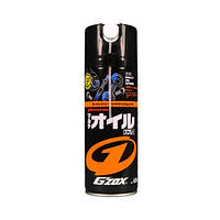 Багатоцільове проникне мастило SOFT99 G'zox Multi Oil Spray, 420 мл