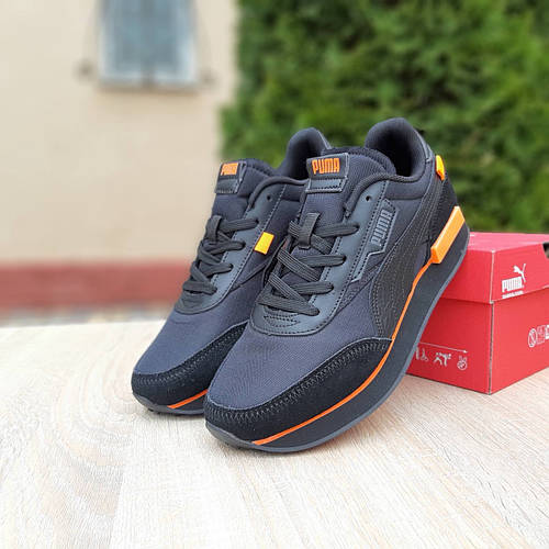 Puma future top rider 2020