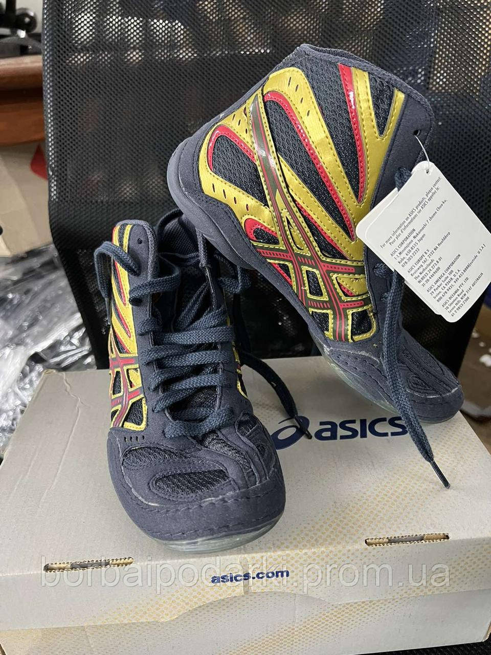 Asics split second 7 cheap