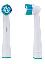 Насадка синяя Nevadent NZK 6 A1 для электрической зубной щетки 1 шт, насадка для зубной щетки