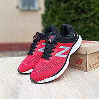 Мужские кроссовки New Balance 860 красные. Легкие мужские кроссовки Нью Баланс 860 красные с белым сетка