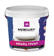 Кварцгрунт Mercury ( 3 л.)