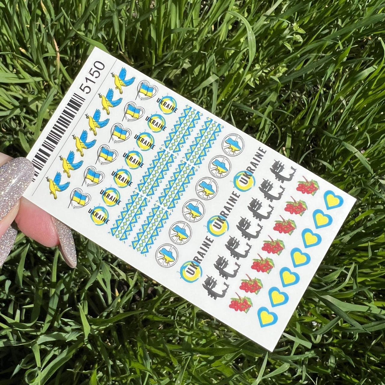 Слайдер 5150, фото 1