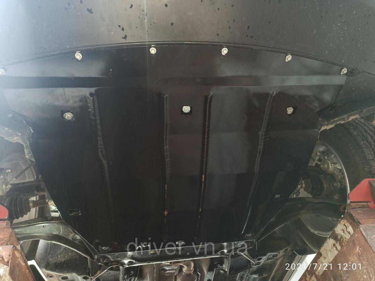 Захист двигуна Nissan Qashqai 2017-2021 (двигун+КПП), фото 1