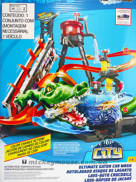 Car Wash Ataque De Lagarto Hot Wheels Wheels Ultimate Gator Car