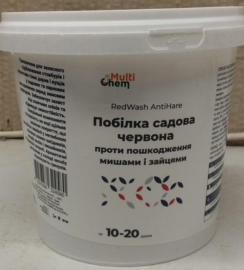 Побілка садова проти мишей і зайців червона антисептична RedWash AntiHare, 10 л