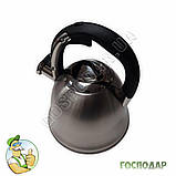 Чайник зі свистком з нержавіючої сталі Maestro 3 літри, фото 3