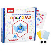 Al Модульне оригамі "Совеня" 203-5 рос