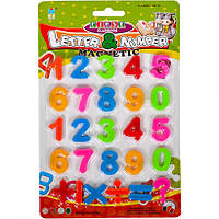 Al Цифри та знаки на магніті маленькі 8302