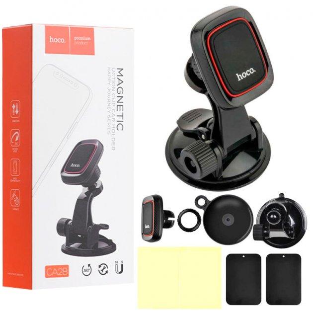 Автомобільний тримач Холдер Universal Car Holder HOCO CA28