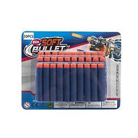 Кульки для іграшкової зброї