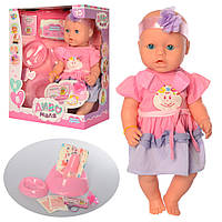 Al Кукла Пупс BL029A-DM-S-UA, 42см с  аксессуарами