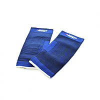 Al Захист MS 2831 для ліктів