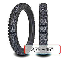 Покришка 2.75-16 Модель Л-263 (без камери)