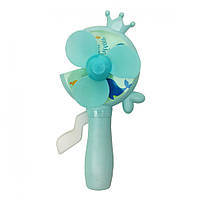 Al Дитячий Вентилятор ручний "Коляска" MK 4346 18 см (Синій)
