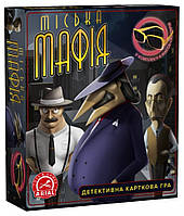 Настільна гра Міська Мафія Arial 910985 укр. мовою
