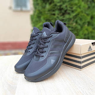 Adidas Glide Boost ID 1608517059 1596 Prom.ua