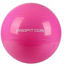 Al М'яч для фітнесу Фітбол MS 0383, 75 см (Рожевий)