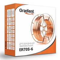 Зварювальний дріт для напівавтомата обміднений (0.8 мм, 15 кг) Gradient ER70S-6 (СВ08Г2С-О)