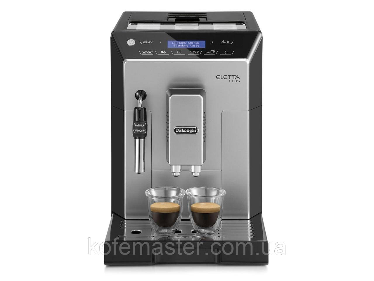 Ремонт кавомашини Delonghi Eletta Plus