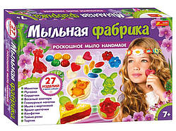 Al Набір мила своїми руками "Мильна фабрика" 15100428, 27 виробів