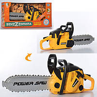 Al Іграшкова бензопила M 5501-3-4 з рухомою стрічкою (Жовтий)