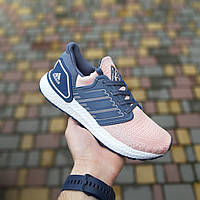 Adidas UltraBOOST 2020 Летние кроссовки женские пудровые с синим. Летняя обувь женская Адидас УльтраБуст пудра