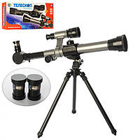 Al Іграшковий телескоп SK 0013 збільшення у 20, 30, 40 разів