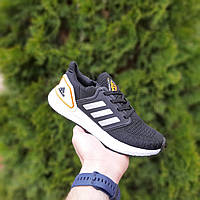 Adidas UltraBOOST 2020 Літні кросівки жіночі чорно-білі. Літнє взуття жіноче Адідас УльтраБуст чорні