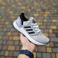 Adidas UltraBOOST 2020 Летние кроссовки серые с белым женские. Летняя обувь женская серые Адидас УльтраБуст