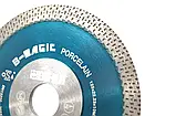 Алмазний диск BIHUI B-MAGIC 115*1,2*10*22,23 мм (DSDW115), фото 4