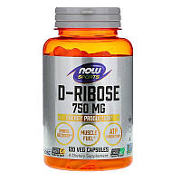 D-рибоза NOW Foods, Sports "D-Ribose" 750 мг, активирует производство энергии (120 капсул)