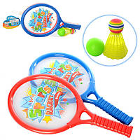 Al Ракетка M 5480 м'ячик, воланчик