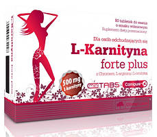 Л-Карнітин OLIMP L-Karnityna forte plus 80 таблеток