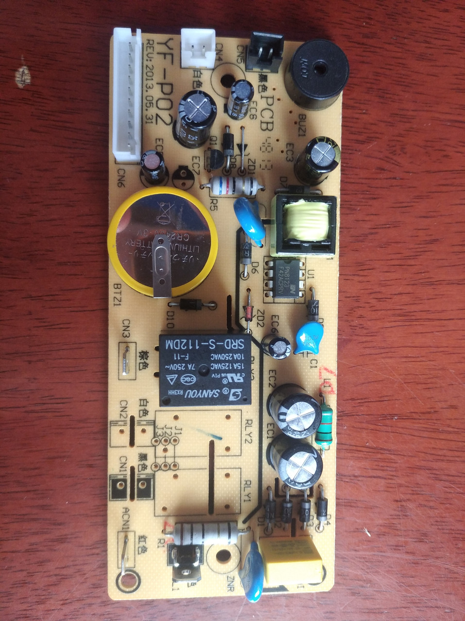 Плата живлення для мультиварки YUMMY YMC-506WX yf-p02, фото 1