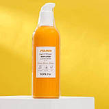 Лосьйон для тіла FarmStay Vitamin Daily Perfume Body Loption парфумований 330 мл, фото 2