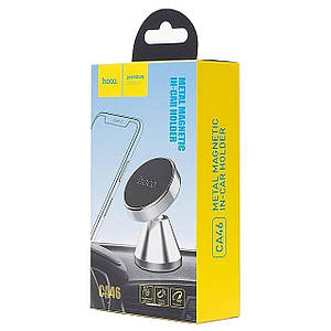Holder Hoco CA46 Metal Magnetic, Сірий