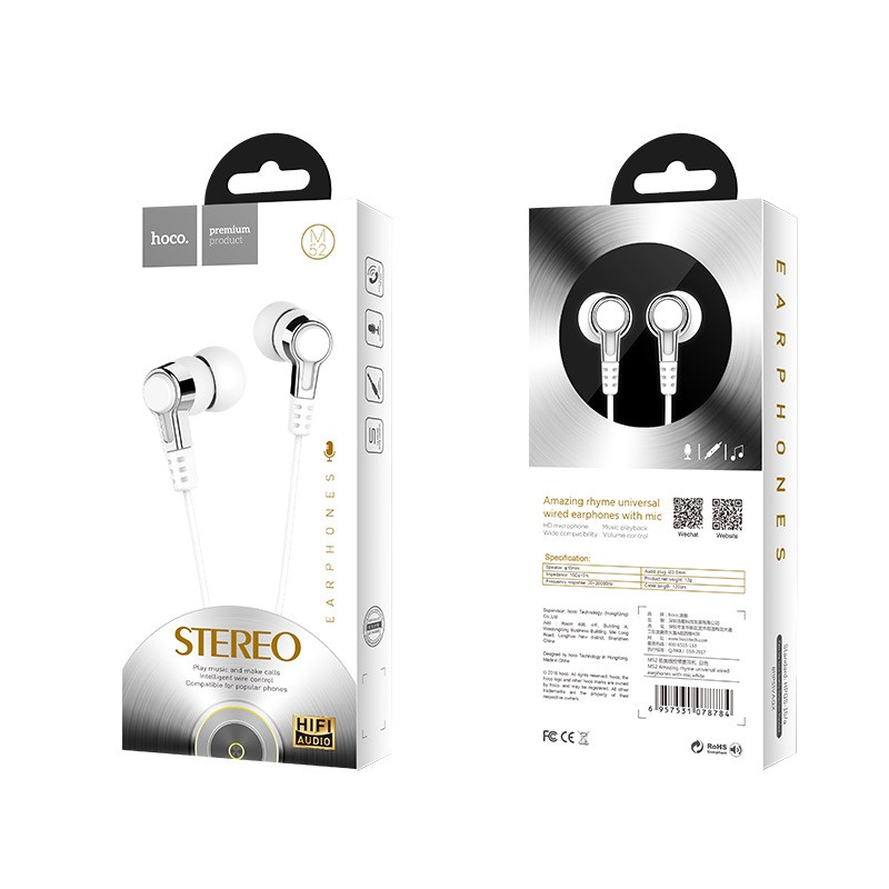 Навушники з мікрофоном провідні Hoco M52 Amazing Rhyme 3.5mm White