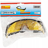 Окуляри захисні Richmann жовті YSA1 CE EN166.2002 (C0001), фото 3
