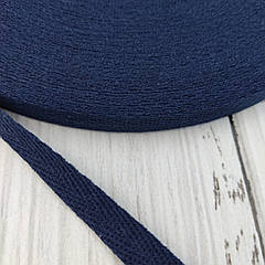 Киперная стрічка хб, 10 мм. темно синя.