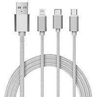 Универсальный кабель разветвитель 3в1 usb TYPE C lightning для iphone провод быстрая зарядка для телефона