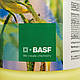 Фунгіцид Орвего 52% 1 л Basf Басф Німеччина, фото 3