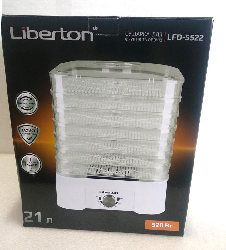 Купить Дегидратор объем: 21 л и 520 Вт для овощей и фруктов LFD-5522 ...