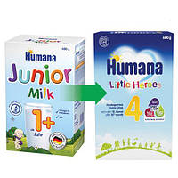 Сухое растворимое молочко Humana Junior 4 600 г